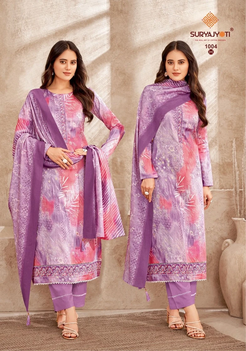 Suryajyoti Prachi Vol 1 Jaam Satin Wholesale Salwar Suit Catalog — Wholesale Salwar Suits, MPA wholesale from Surat - Gallery Image 3